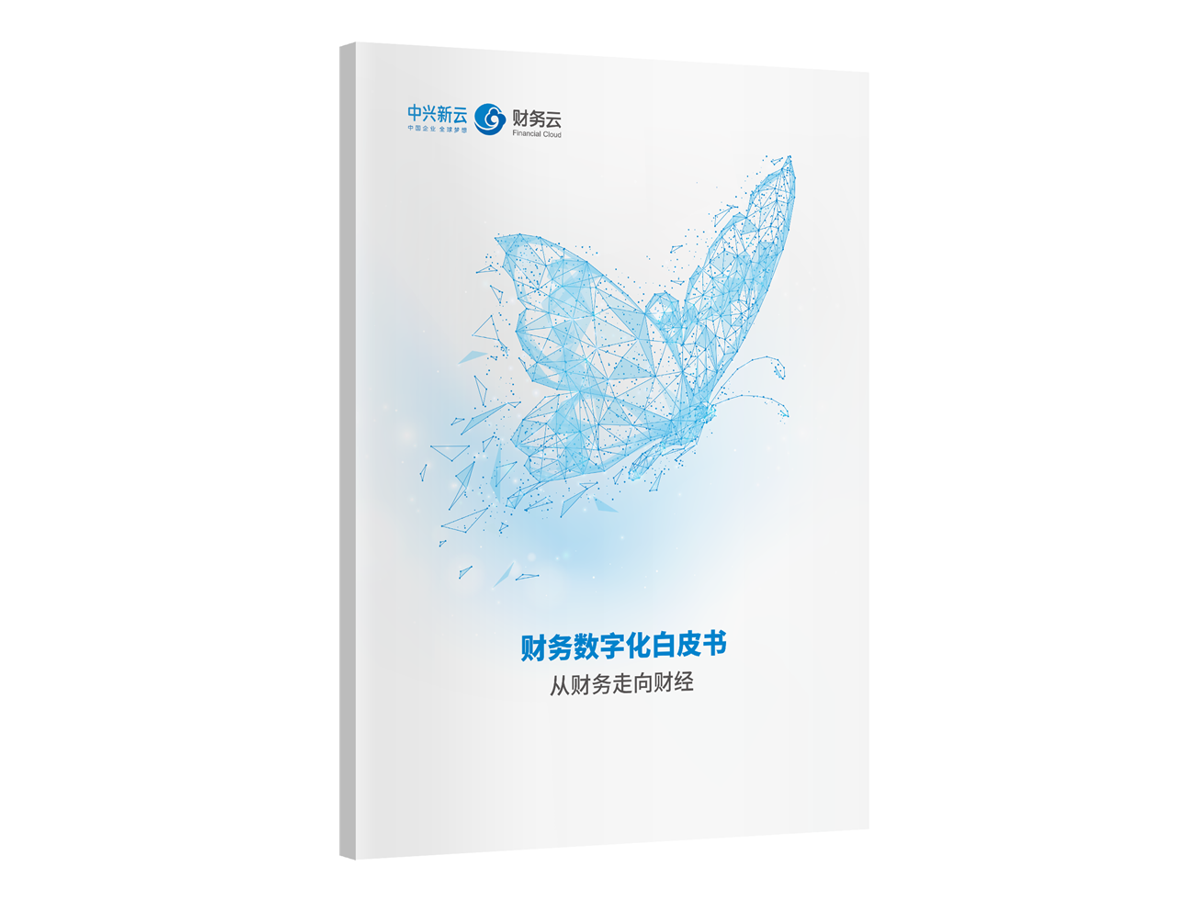 Jiuyou Sports-包含《云电竞崛起，推动赛事在线化、数字化发展》的词条
