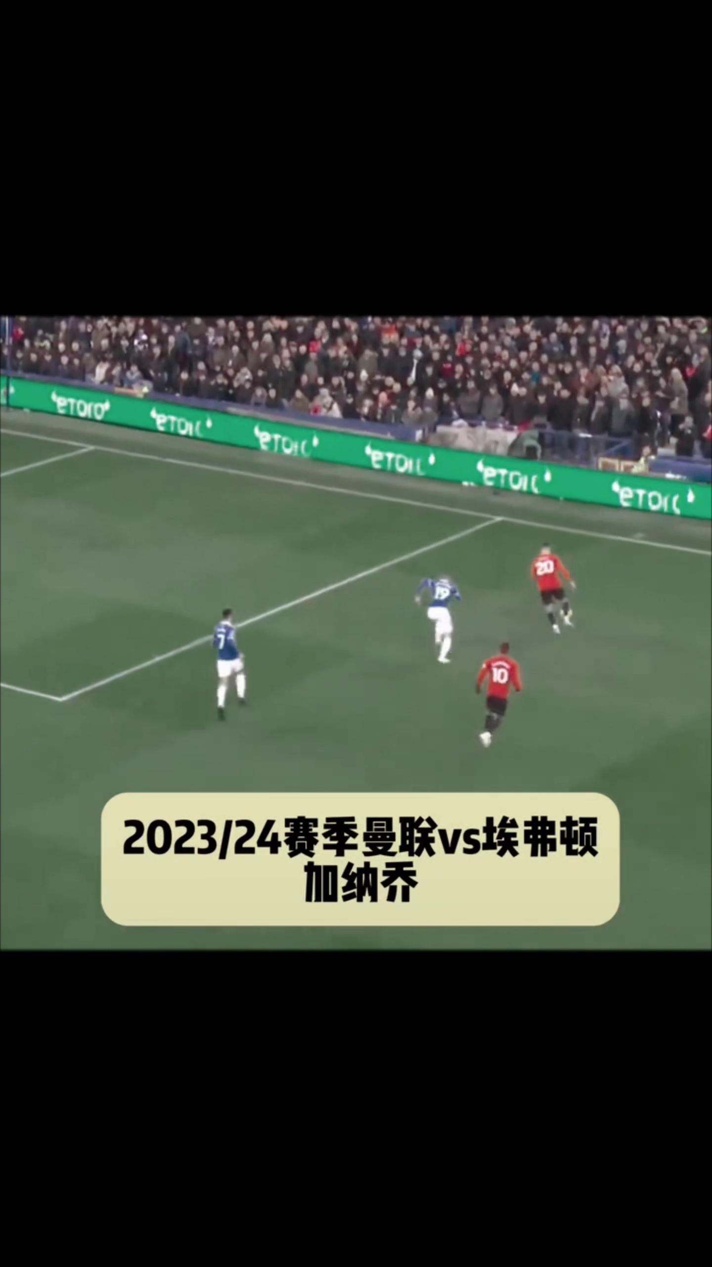 九游体育网页入口-英超高潮迭起，精彩进球和关键扑救成比赛最大看点的简单介绍